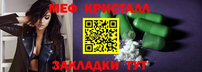PSILOCYBIN Новозыбков