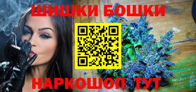 героин Обнинск