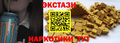 хмурый Нягань