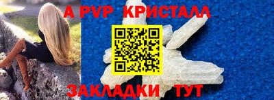 героин Обнинск