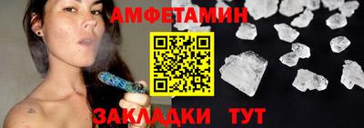 хмурый Нягань