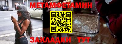 хмурый Нягань