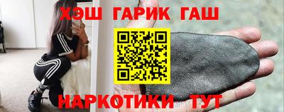 PSILOCYBIN Новозыбков