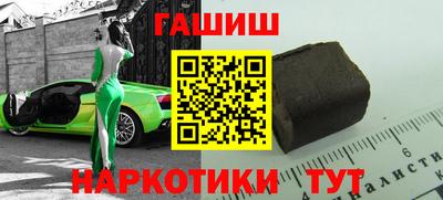 альфа пвп VHQ Обь