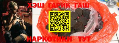 бутик Новодвинск