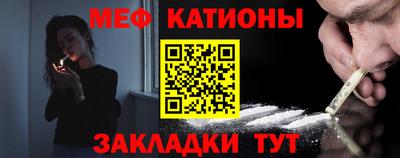 PSILOCYBIN Новозыбков